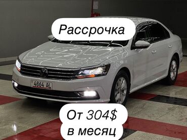 Volkswagen: Volkswagen Passat: 2018 г., 2 л, Автомат, Бензин, Седан