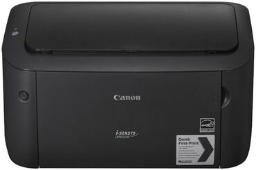 komputer keys: Salam ideal vəziyyətdə printer satılır qiyməti 140 manat