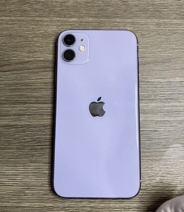 iphone 11 dubai qiymeti: IPhone 11, 64 GB, Çəhrayı, Face ID, Sənədlərlə