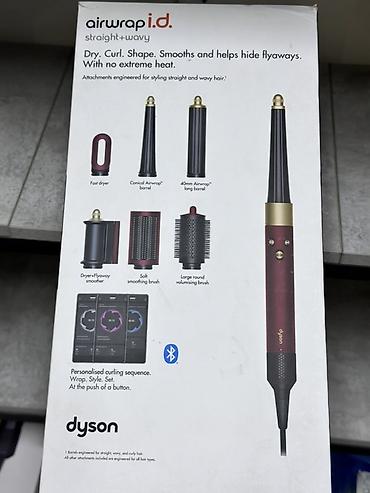 Мультистайлер Dyson, Up to 180 °С