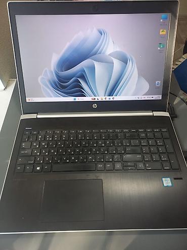 Ноутбуки HP: HP ProBook 470 G5 Процессор: Intel Core i7-8550U Оперативная память — 1