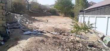 ovuz: 15 sot, Biznes üçün, Mülkiyyətçi, Kupça (Çıxarış), Bələdiyyə, Müqavilə — 4