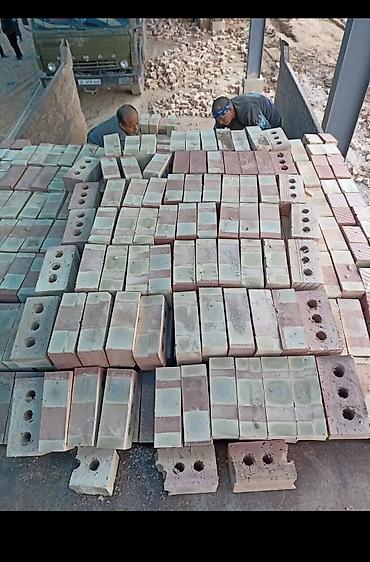 Строительный кирпич: Пустотелый, дырчатый, Жженый кирпич, Одинарный, 250×120×60 — 11