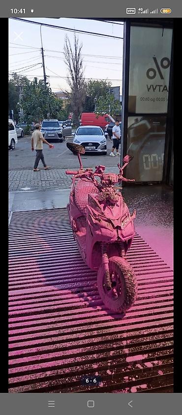 yamaha mt 07 купить: 🆘🆘🆘🆘срочно нужны деньги 🆘🆘🆘🆘 🆘🆘🆘🆘🆘🆘🆘🆘🆘🆘🆘🆘🆘🆘🆘🆘🆘🆘🆘🆘🆘🆘🆘🆘🆘🆘🆘🆘🆘🆘🆘🆘🆘Скутер — 3