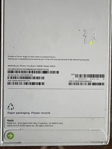 Мобильные телефоны: IPhone 17, Новый, 256 ГБ, Черный, 100 % — 4