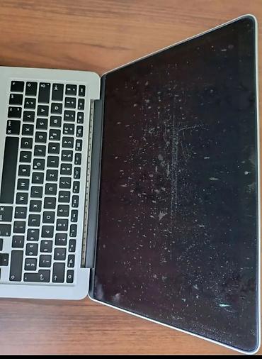 Ноутбуки Apple (MacBook): Apple MacBook Pro 13" 2015, 8/256 (серия с классическим корпусом — 3