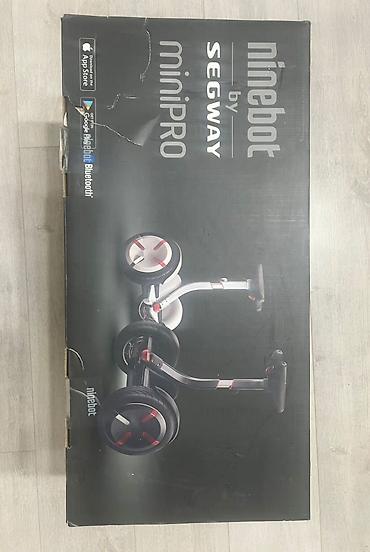 дроны бу: Продаю гироскутер segway minipro б/у, оригинал. Доставки нет — 3