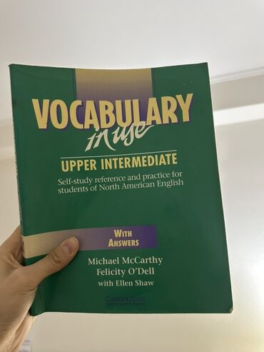 в конце они оба умрут купить минск: Vocabulary in Use: Upper Intermediate (With Answers) Учебное пособие
