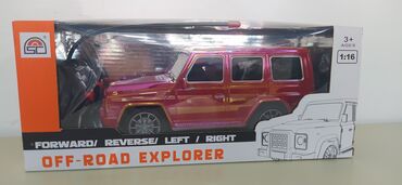 трансформеры на радиоуправлении: Uzaqdan idarə olunan oyuncaq avtomobil – OFF-ROAD EXPLORER - Miqyas
