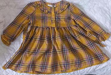 Комплекты одежды: Комплект, цвет - Желтый, Б/у — 1
