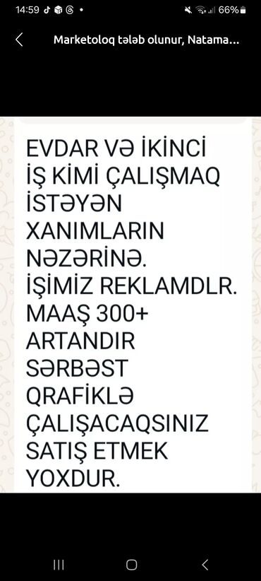 qadinlar ucun is: Satış məsləhətçisi tələb olunur, Yalnız qadınlar üçün, 18-29 yaş, Təcrübəsiz, Aylıq ödəniş