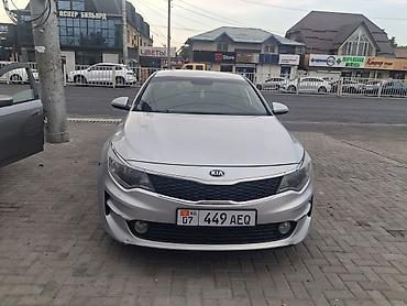 полики легаси: Kia Optima: 2016 г., 2 л, Автомат, Газ, Седан — 1