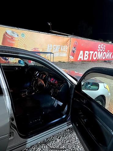 sr group: Toyota Mark II: 2006 г., 2.5 л, Автомат, Бензин, Универсал — 4