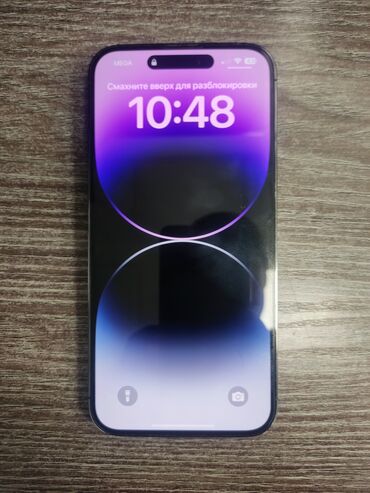 редми нот 12 цена в бишкеке 128 гб: IPhone 14 Pro Max, Колдонулган, 256 ГБ, 100 %