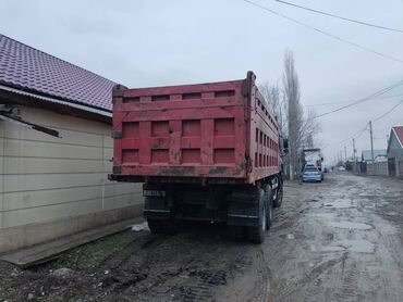 Грузовики: Грузовик, Howo, Стандарт, 7 т, Б/у — 9