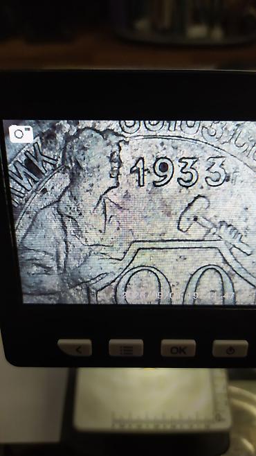 один рубль: 20 коп 1933 год в хорошем состоянии — 4