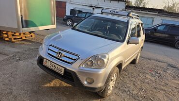 тормозные диски гольф 4: Honda CR-V: 2006 г., 2.4 л, Автомат, Бензин, Жол тандабас