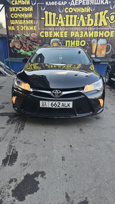 тайота гаяй: Toyota Camry: 2015 г., 2.5 л, Автомат, Газ, Седан