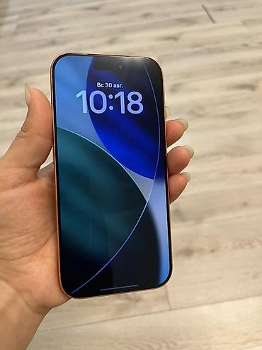 jack e4: IPhone 17 Pro, Б/у, 512 ГБ, Оранжевый, 95 % — 2