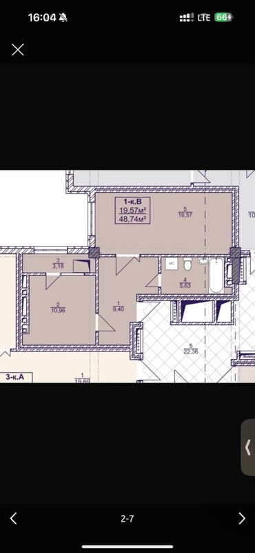 купить квартиру в 10 микрорайоне: 1 комната, 4 м², Элитка, 12 этаж, ПСО (под самоотделку)