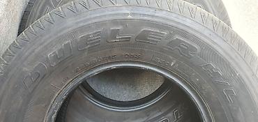 60: Шины 235 / 60 / R 18, Лето, Б/у, Комплект, Внедорожные (АТ/МТ), Япония, Bridgestone — 3