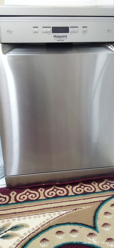 geepas et ceken qiymeti: Посудомойка Hotpoint-Ariston, Полногабаритная (60 см), Отдельностоящая