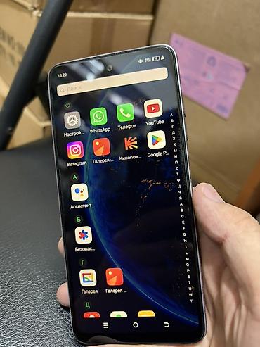 redmi not7: Смартфон TECNO Spark Go 2024 (модель BG6) - ОС: HiOS V13.0.0 на базе — 5