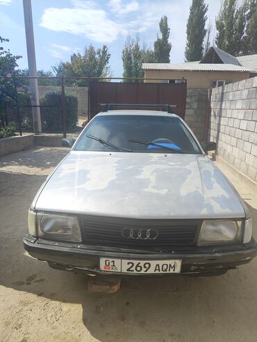 ауди 2 куп: Audi