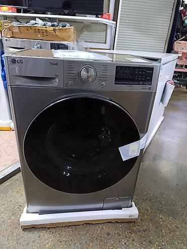 Стиральные машины: Стиральная машина LG, Новый, Автомат, До 7 кг, Компактная — 9
