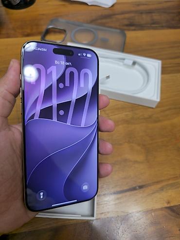 apple ikinci el: IPhone 16 Pro Max, Natural Titanium, Face ID — 2