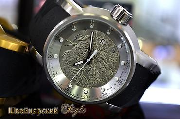 Спортивные часы: Часы Мировых Брендов! Листай Огромный выбор Мужских и Женских часов — 23