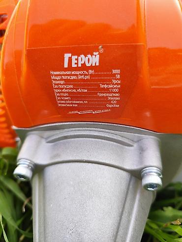 Дом и сад: Триммеры/мотокосы для ухода за газоном и участком. Гарантия на — 3