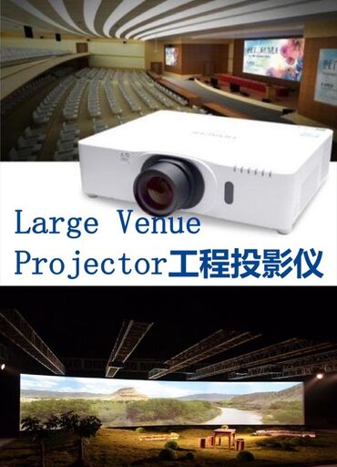 Proyektorlar: İşlənmiş Proyektor Pulsuz çatdırılma, Ödənişli çatdırılma, Rayonlara çatdırılma — 8