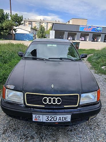 e53 amg: Audi 100: 1992 г., 2 л, Механика, Бензин, Седан — 5