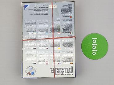 toy bricks: Puzzle dla Młodzieży, stan - Idealny — 3