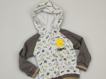 sweterek i czapeczka dla niemowlaka: Bluza, 3-4 lat, 98-104 cm, stan - Bardzo dobry