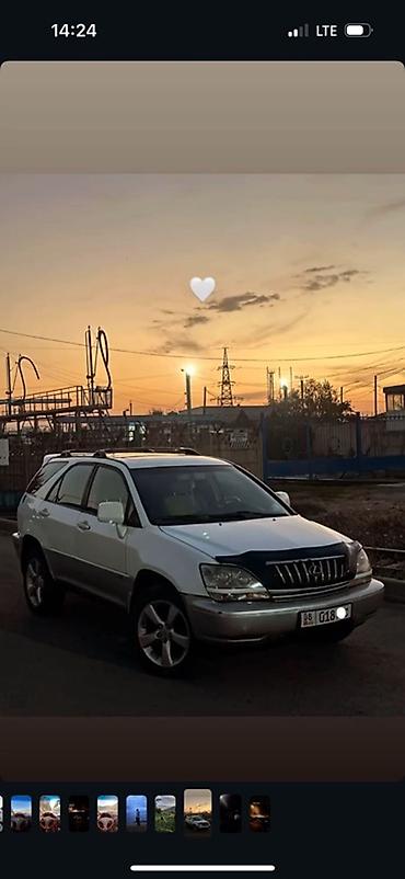 lexus 300: Lexus RX: 2003 г., 3 л, Автомат, Бензин, Кроссовер — 1