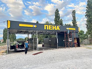 all group: | Вывески, Лайтбоксы, Таблички, | Монтаж, Демонтаж, Разработка дизайна — 3