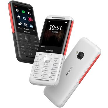 nokia 7373: Nokia 5.3, Новый