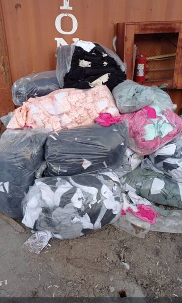 пневмонагнетатель для полусухой стяжки цена: Куплю швейные отходы
ХБ