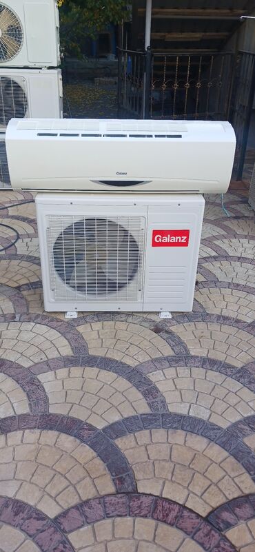 Kondisionerlər: Müxtəlif markalı split kondisioner sistemləri təklif olunur. Bu — 3