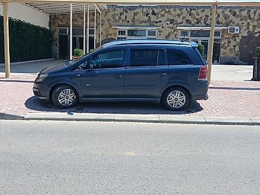 опел зафира б: Opel Zafira: 1.9 л | 2006 г. 509000 км Минивэн — 1