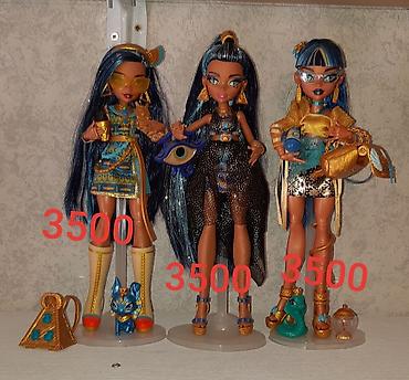 monster high куклы: Продаю кукол монстрхай monster high g3 оригинал из личной коллекции — 9