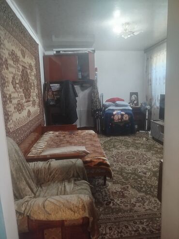 Продажа домов: Полдома, 47 м², 2 комнаты, Собственник, Косметический ремонт