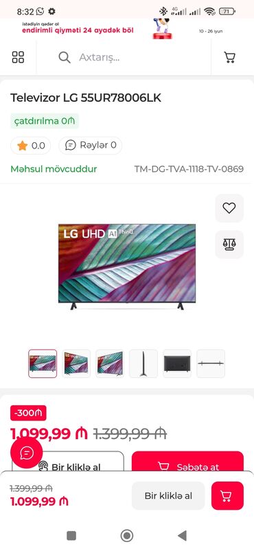 Televizorlar: Yeni Televizor LG 55" 4K (3840x2160)