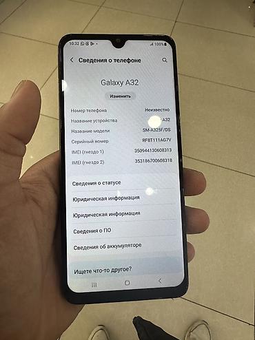 12 iphone pro: Смартфон Samsung (серия Galaxy A, черный цвет корпуса). Дисплей — 7