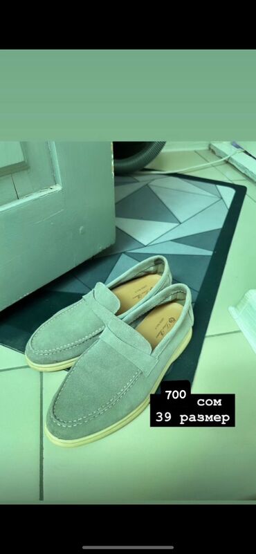 женская спортивная сумка для фитнеса: Классическая сумка, Fendi, Женские, Б/у