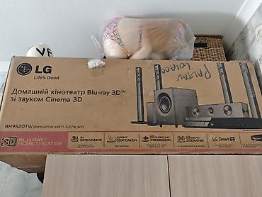 Башка аудиотехника: Домашний кинотеатр LG BT9520TW, отличное состояние, полная — 4