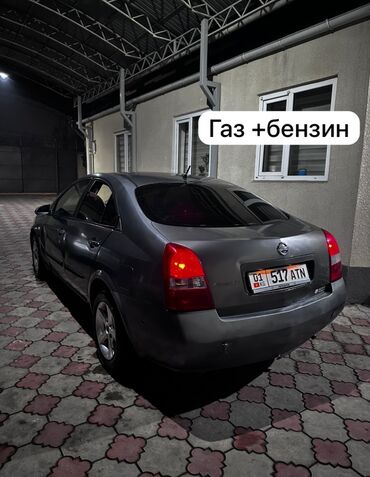 Nissan: Nissan Primera: 2002 г., 1.8 л, Механика, Газ, Седан