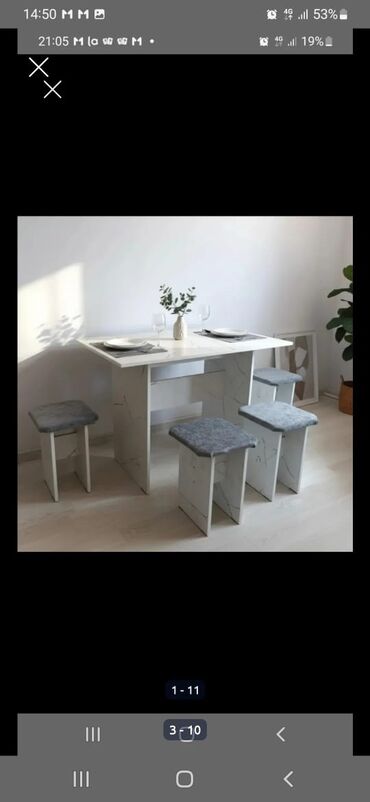 Кухонные столы: Кухонный стол, Новый, Прямоугольный, Нераскладной — 1